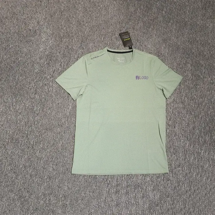 HOUSE OF Logo Light Green T-Shirt