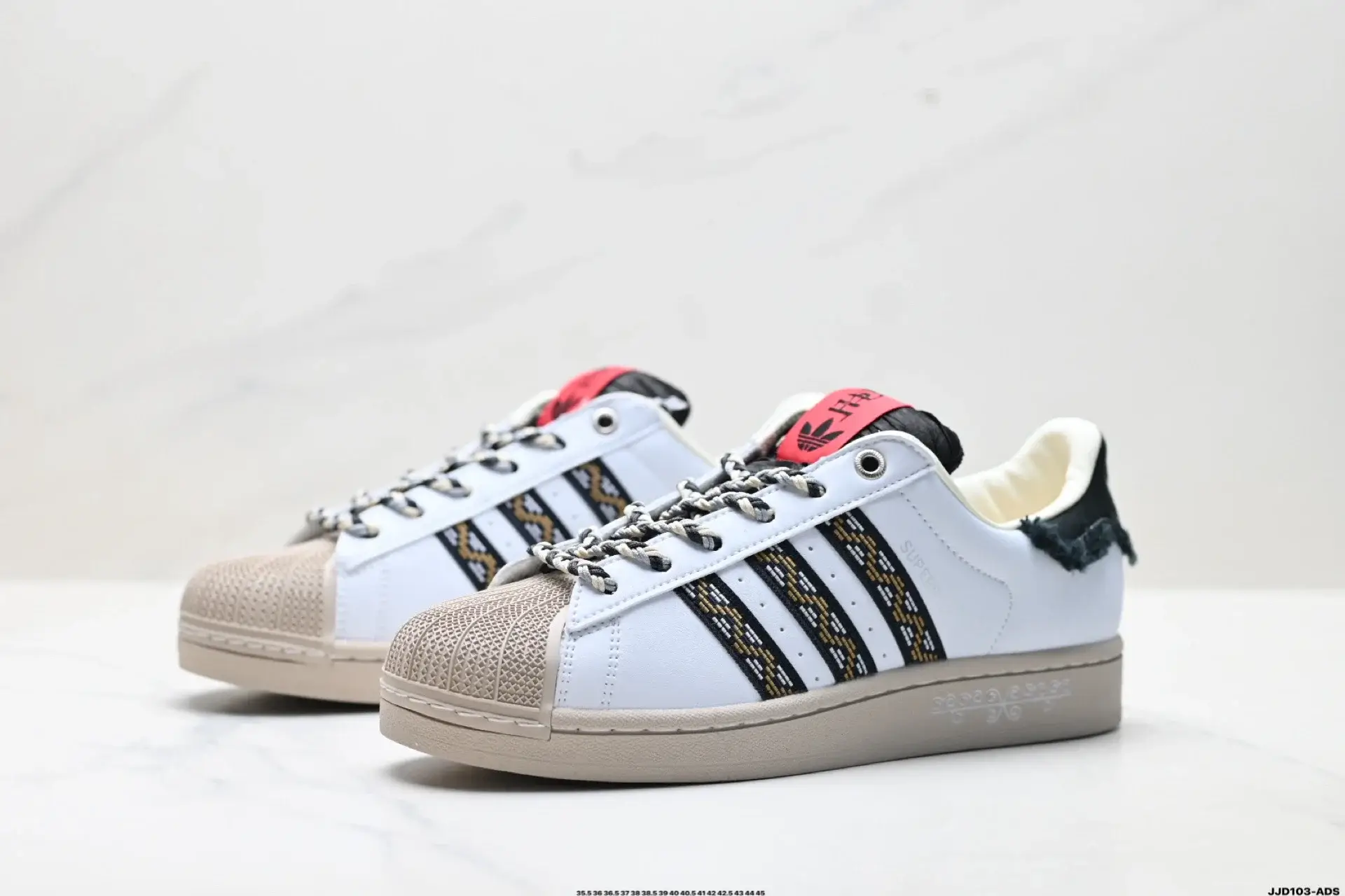 Adidas Superstar White/Beige Patterned Stripes