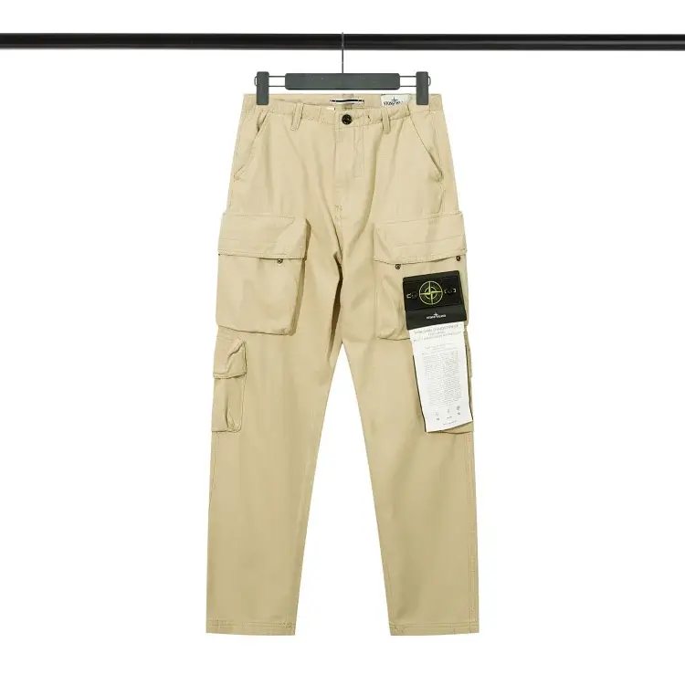 Stone Island Beige Multi-Pocket Cargos