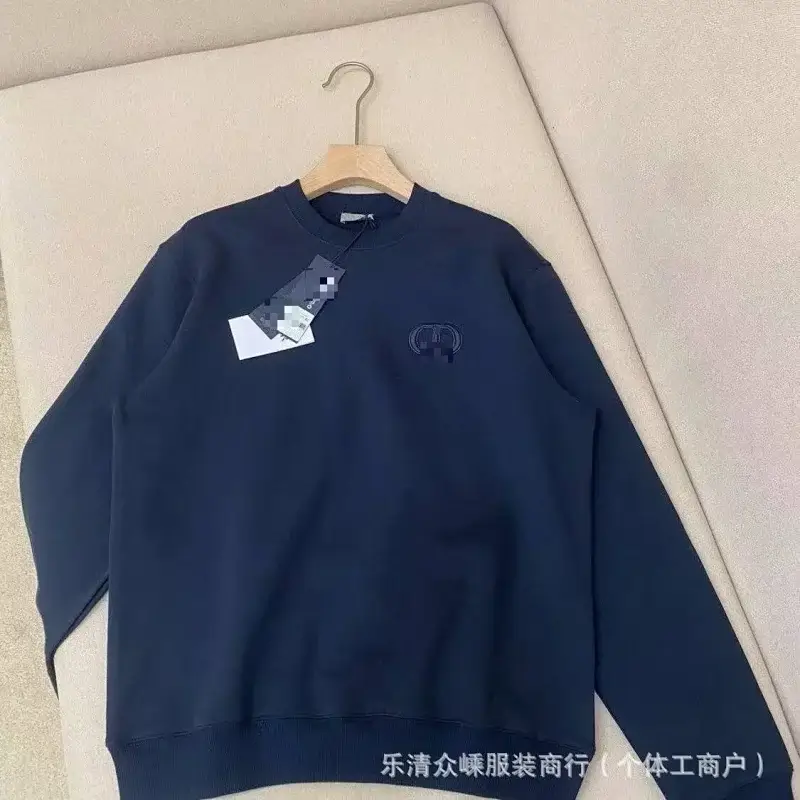 DIOR Navy Blue Embroidered CD Logo Sweatshirt