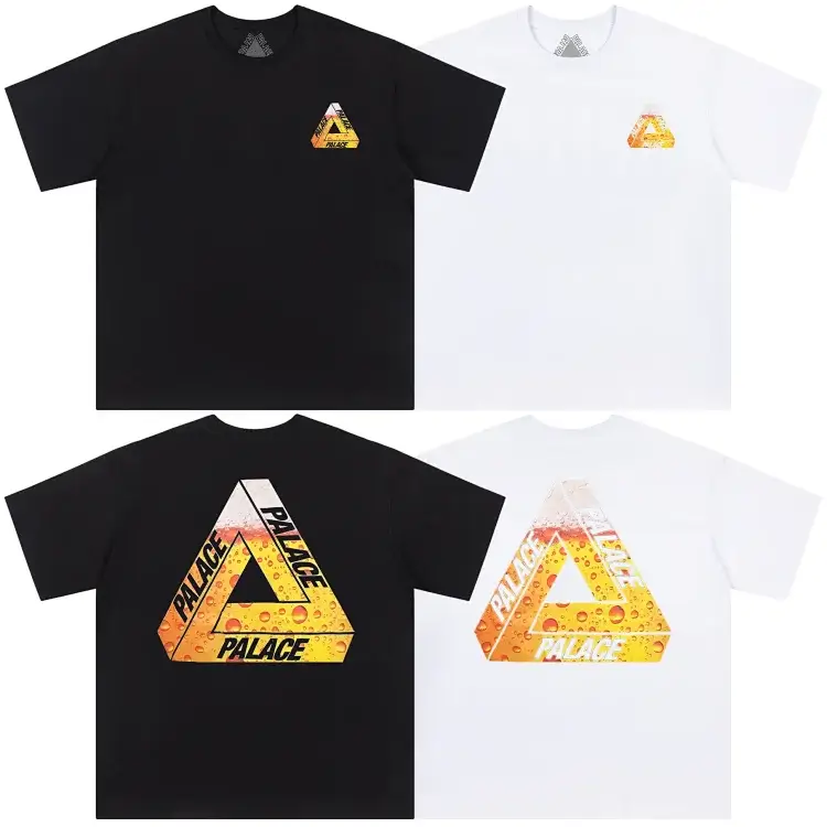 Palace Ferg Beer T-Shirts