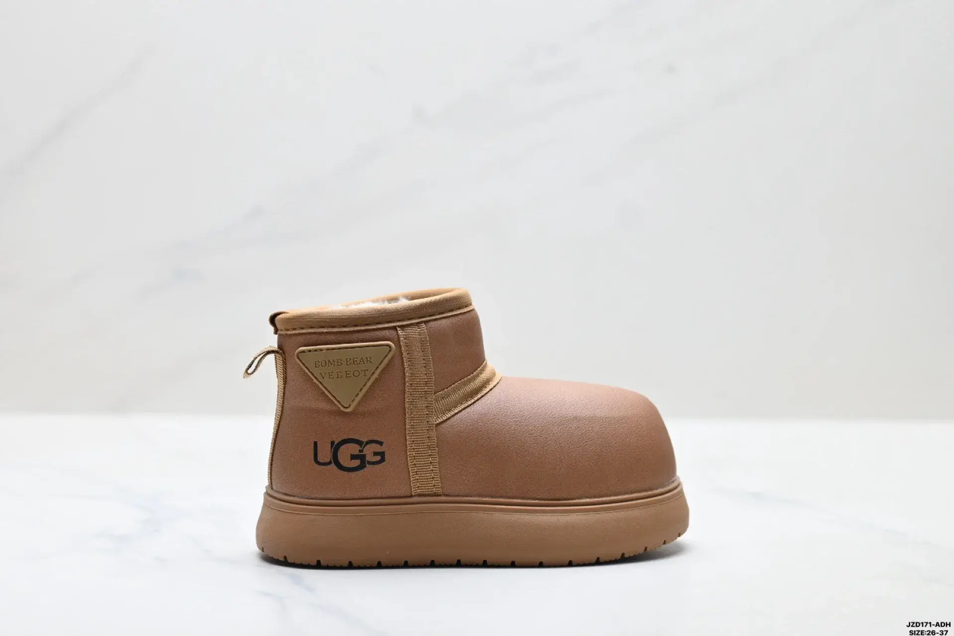 UGG Tan Short Boot