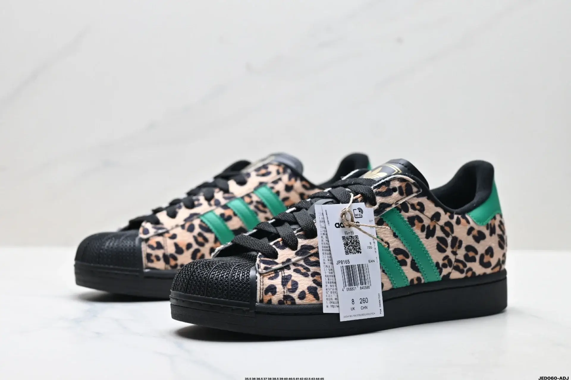 adidas Superstar Leopard Print Green Stripes Black Shell Toe