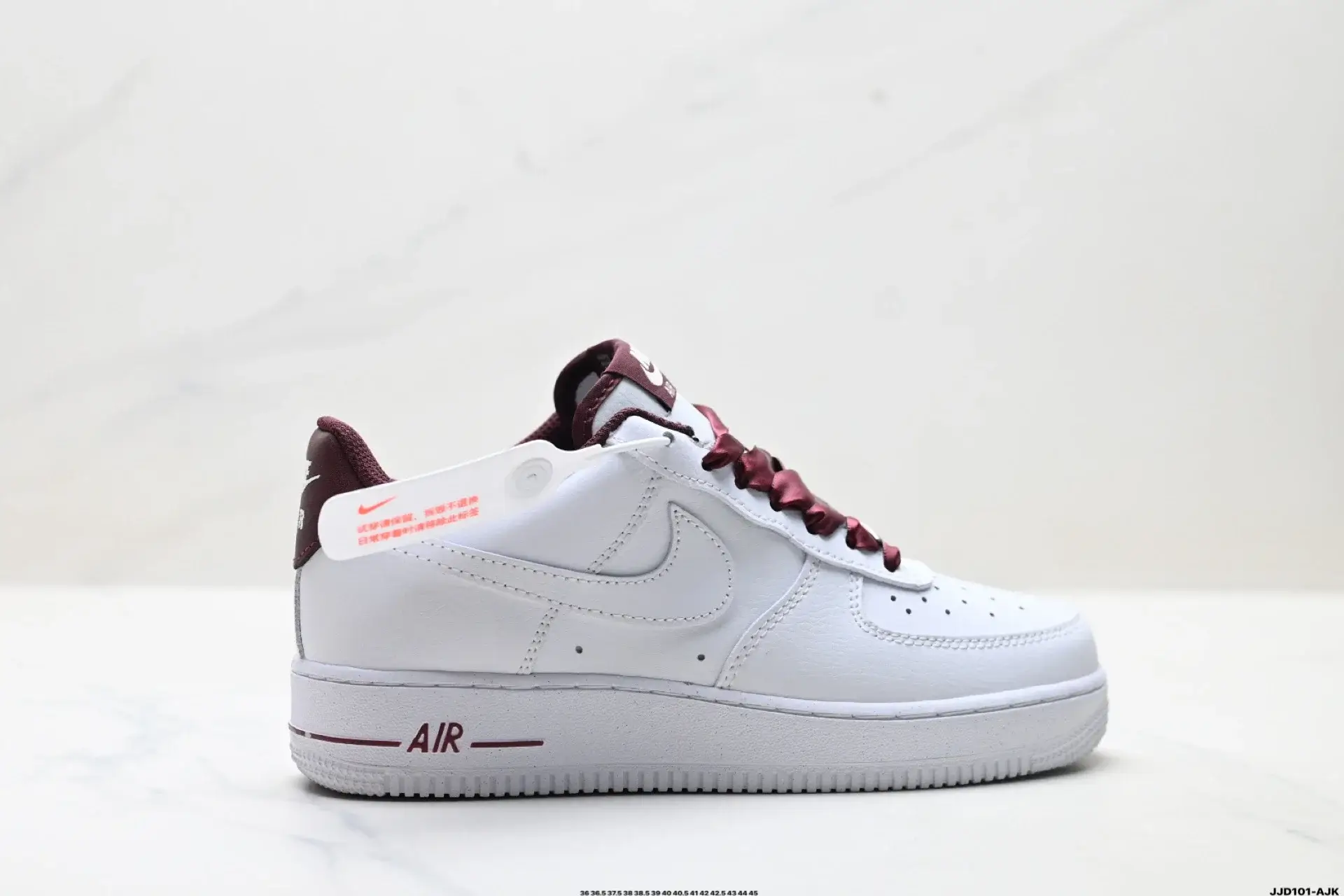 Nike Air Force 1 White Burgundy Satin