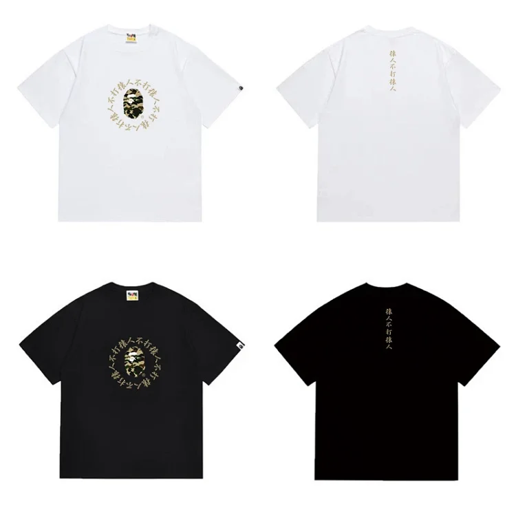 BAPE Camo Ape Head Tees