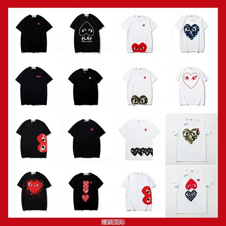 PLAY T-Shirts: Heart & Eye Patterns