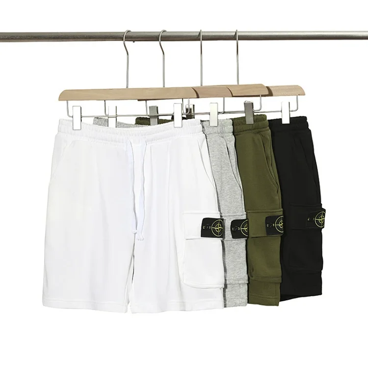 Stone Island Cargo Shorts w/ Compass Badge