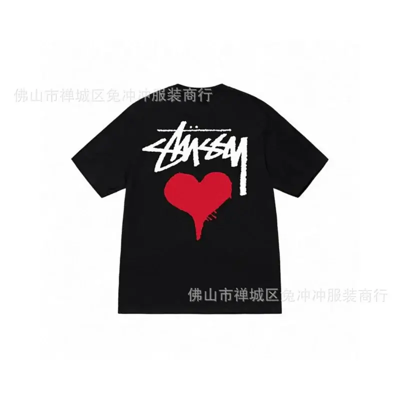 Stussy Black T-Shirt with White Graffiti & Red Heart
