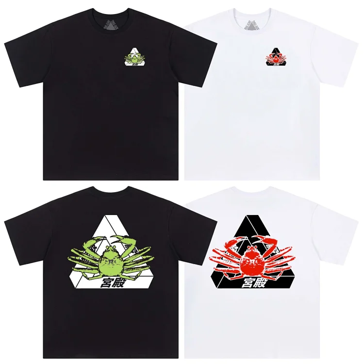 Palace Crab Logo & Palace Print Tees (Black/White)