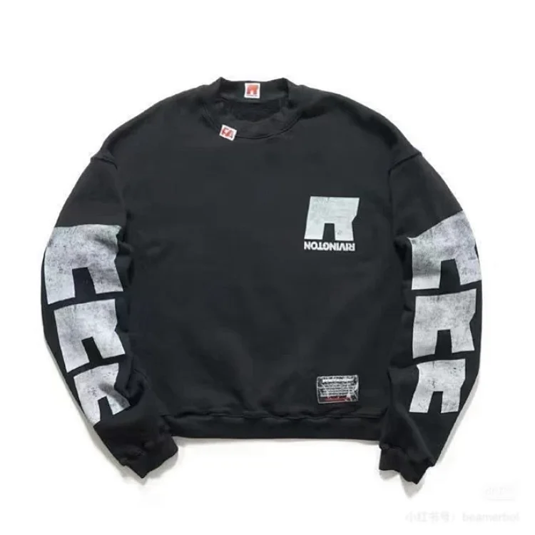 R Black Hoodie with Gray R Sleeve Prints