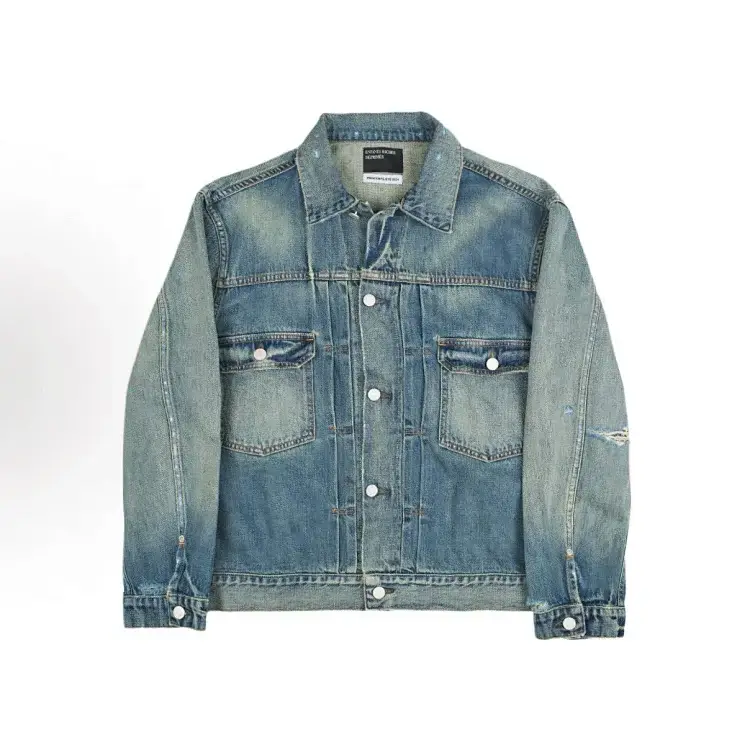 Honor The Gift Distressed Denim Jacket