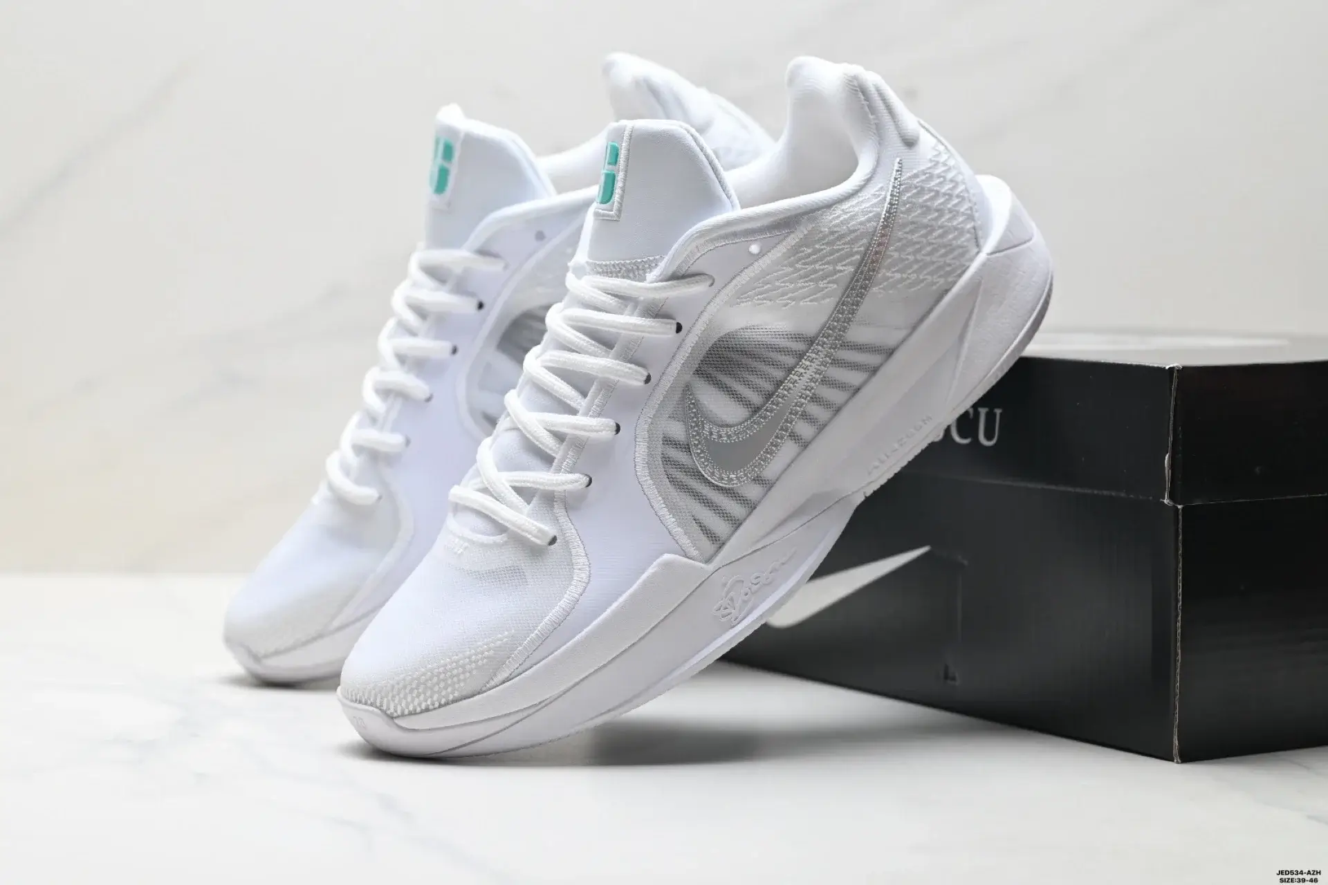 Nike White Basketball Shoes: Silver Swoosh, Textured Upper