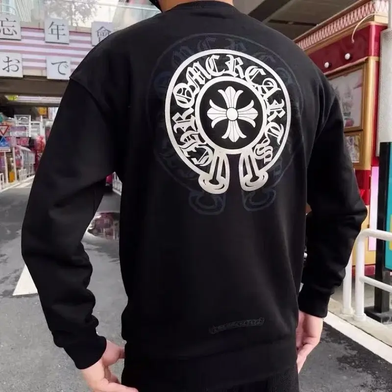 Chrome Hearts Horseshoe Cross Sweatshirt