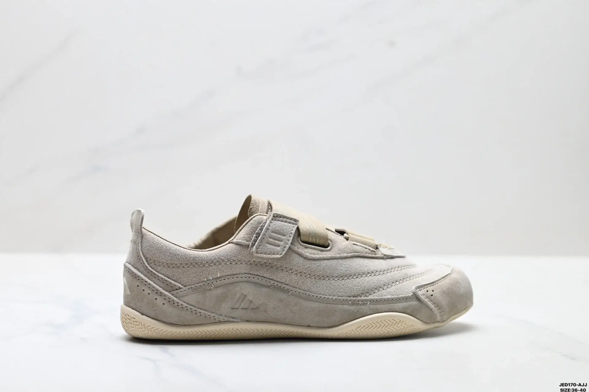 Adidas Light Beige Suede Hook-and-Loop Shoes