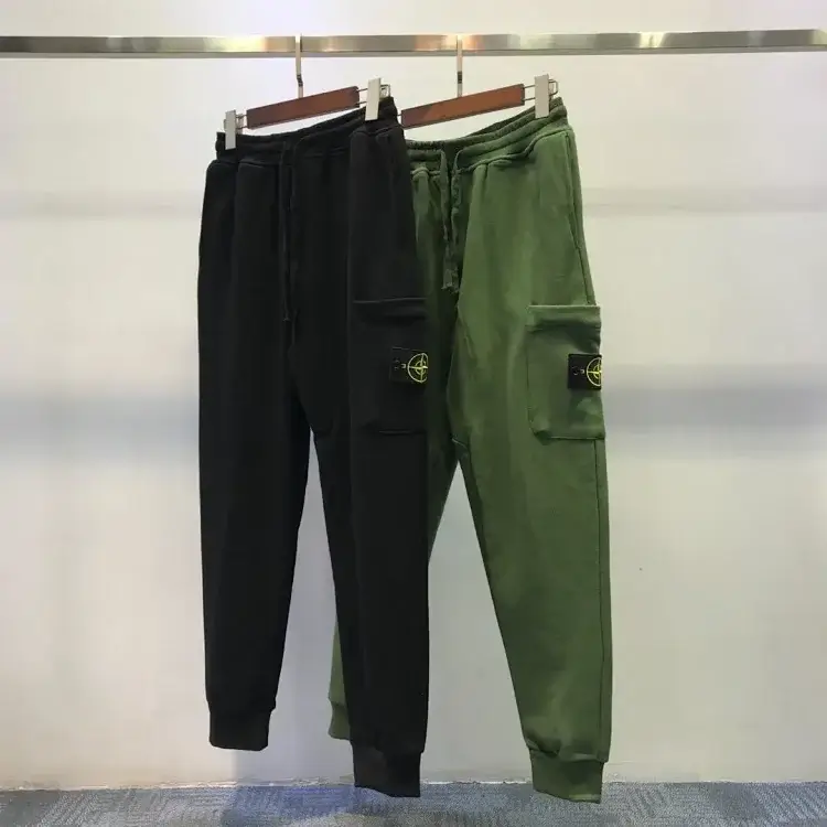 Stone Island Black & Olive Green Cargo Sweatpants