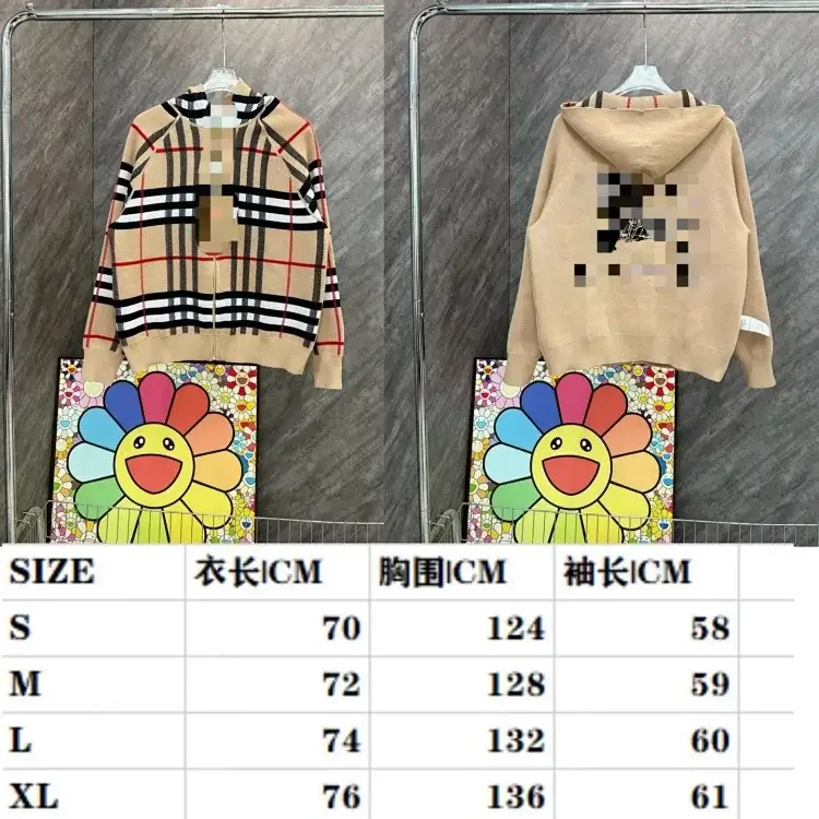 Burberry Beige Plaid Hoodie