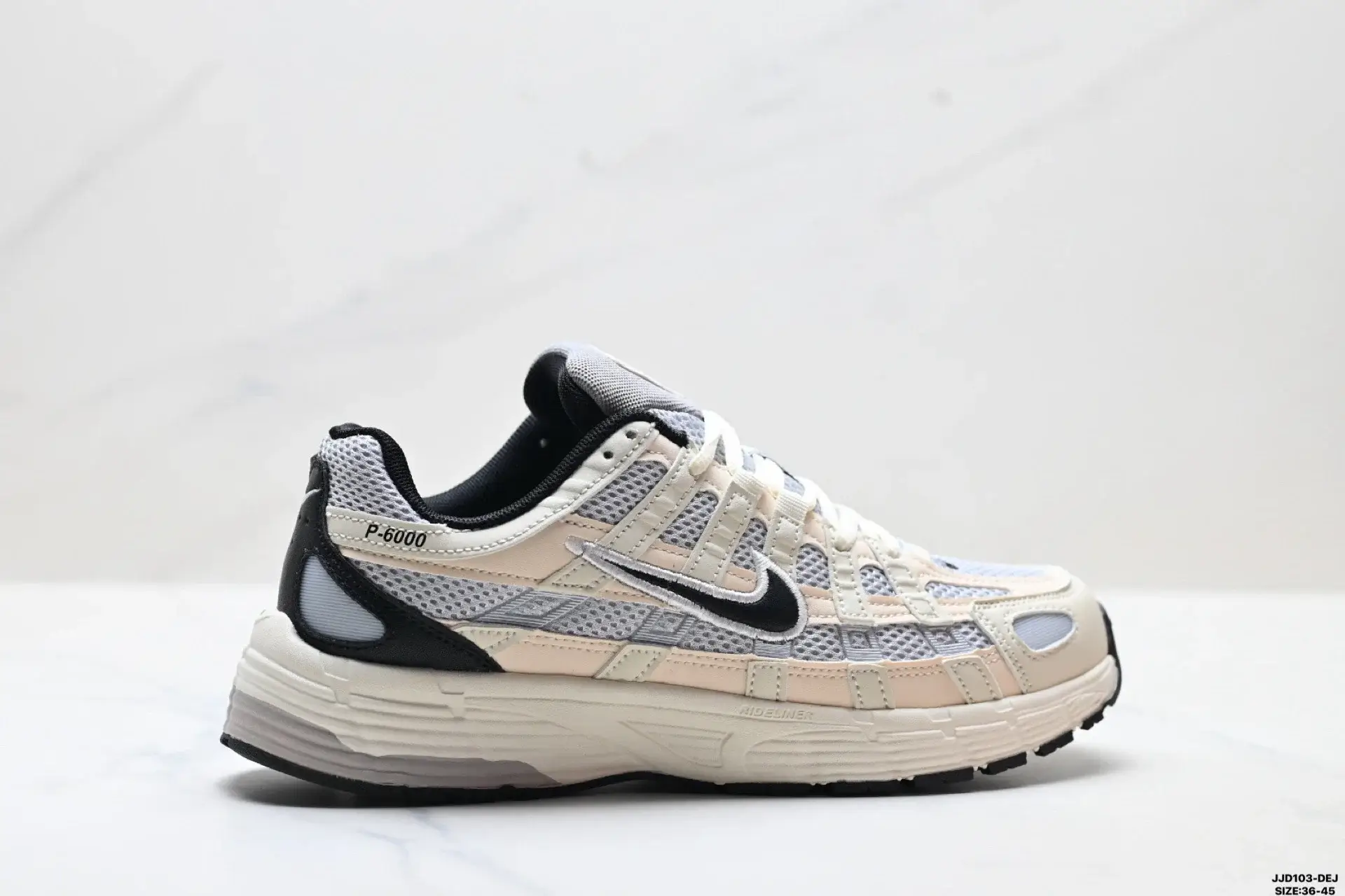 Nike P-6000 Beige Grey Black Running Shoes