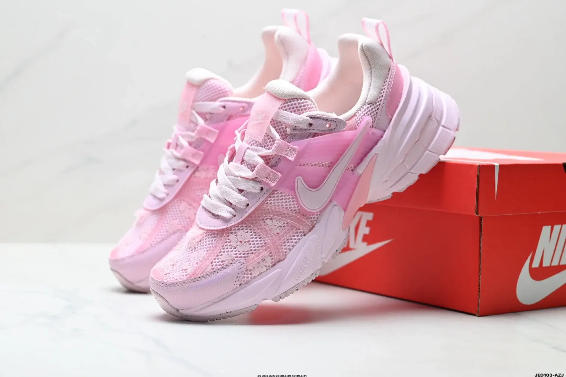 Nike Chunky Floral Mesh Sneakers