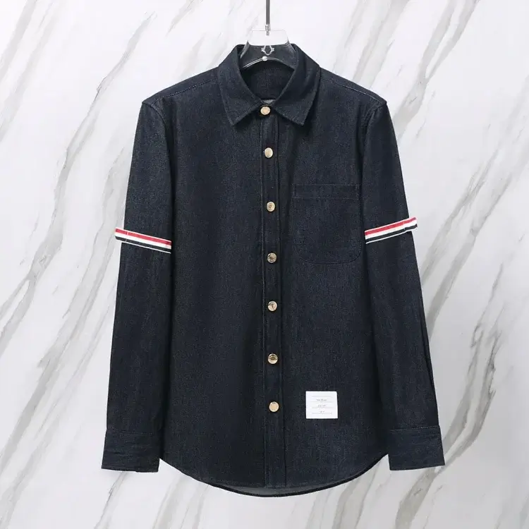 Thom Browne Striped Denim Jacket