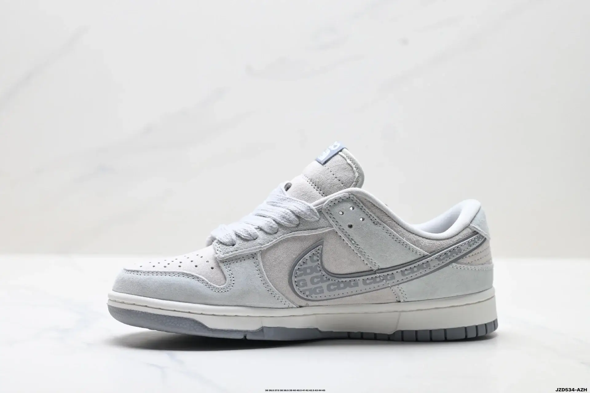 Nike Dunk Low x CDG Light Gray Suede