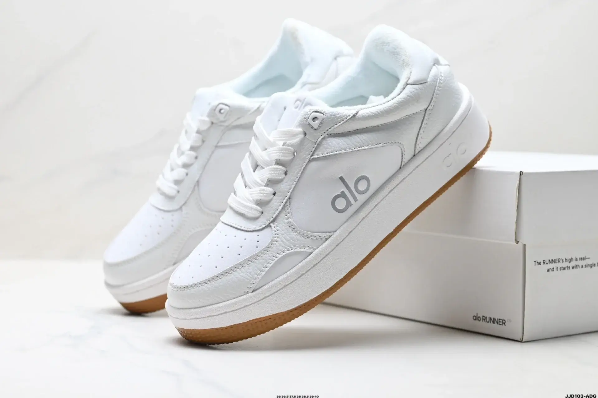 alo Sneakers Brown Sole Logo