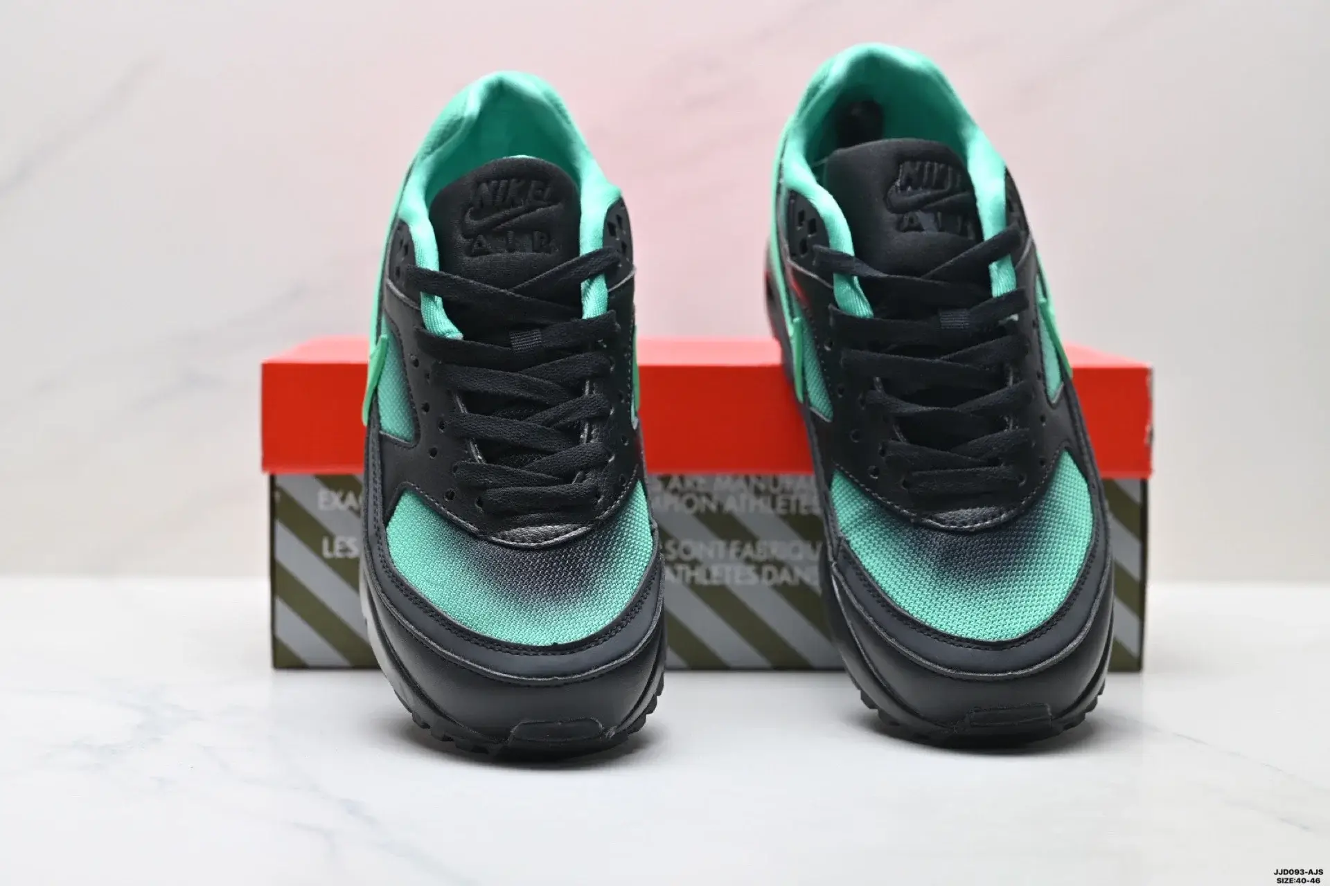 Nike Black & Turquoise Air