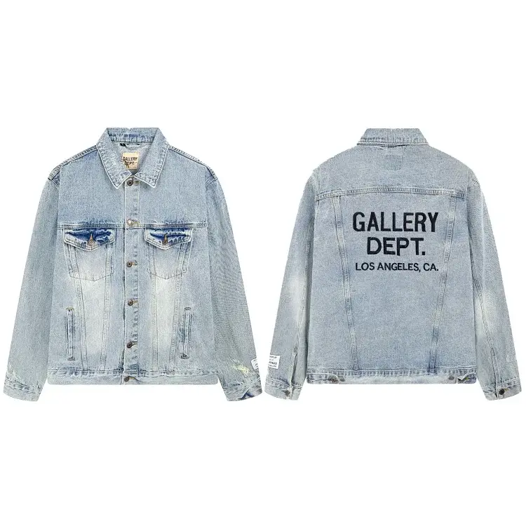 GALLERY DEPT. Light Blue Denim Jacket
